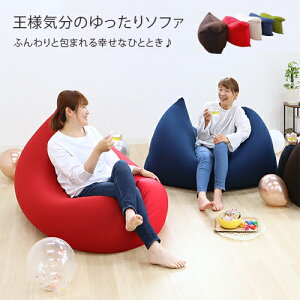 y[zlĈ\t@ Jo[t r[YNbV l| 1P \t@ 났 NbV MOGUDɂ ֎q Beech