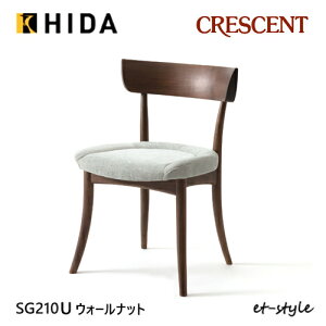 ˎY NZg _CjO `FA H֎q SG210U z EH[ibg C HIDA ֎q