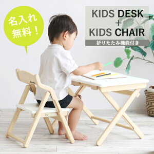 y[ / ꖳzLbYfXN `FA Zbg ܂肽 ILS-3675 zCg RpNg bNt ؐ 