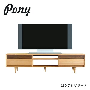 PONY er 180 er{[h C ^ o AVLrlbg c[g k fUC ICdグ [{[h