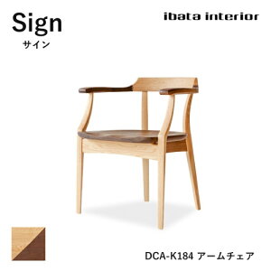 Sign _CjO`FA A[`FA DCA-K184 c[g ֎q It C  Co^CeA I[N EH[ibg