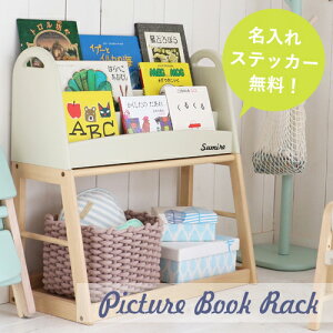 y[ / XebJ[zG{bN LbY 700 zCg I [ Еt RpNg ILR-3684 ؐ 