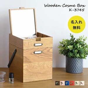 yꖳzRX{bNX Wooden Cosme Box VR RpNg K-3745VNA  ؐ ~[t CN{bNX ~} [