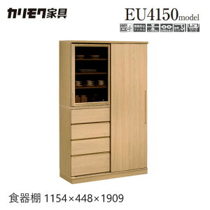 yv~AΉzJN HI _CjO{[h 1154 yEU4150z XCh  I[N Lb` Ɠd [ EH[ibg