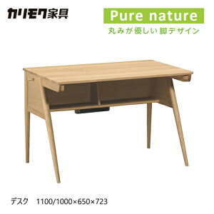 JN wK wKfXN sAi`[ fXN y1100/ۂ݋r/SU3310z C Vv fXN