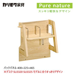 JN sAi`[p pl AU0316  ubNX^h wK wKfXN Vv fXN