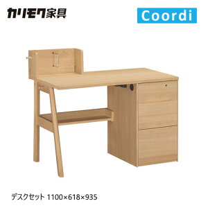 yv~AΉzJN R[fB wK wKfXN fXNZbg ySU3670z 110 135 Vv fXN gݍ킹 EH[ibg