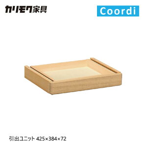 yv~AΉzJN R[fB ojbg yAU0402z[ wK wKfXN fXNZbg Vv EH[ibg