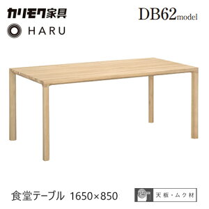 JN _CjO e[u 1650 yDB5700z He[u I[N HARU n ` C 4{r