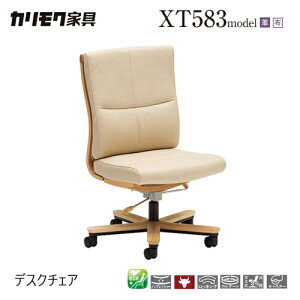 JN fXN`FA yXT5831/IȂz v z NCjO ݑ[N e[N  bLO Sn