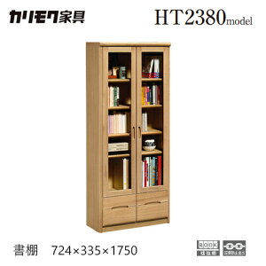 JN I 724 yHT2380z {I  ؐ I[N Lrlbg KX [ o ubNGh