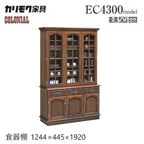 楽天市場】アンティーク 棚（ブランドカリモク家具）の通販