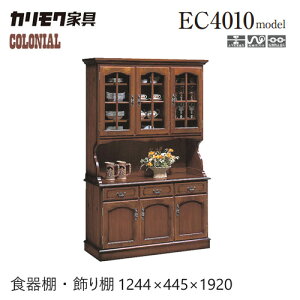 JN RjA I HI 1244 yEC4010NKz _CjO{[h [ AeB[N KX