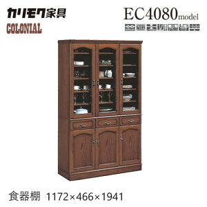 JN RjA HI _CjO{[h 1172 yEC4080NKz [ AeB[N KX I