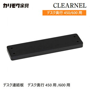 JN NAl fXNA ySW8081UB/SW8082UBz wK wKfXN Vv gݍ킹 RpNg e[N