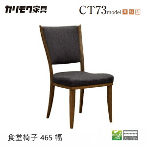 yv~AΉzJN _CjO `FA yCT7355/IȂz [x v z  EH[ibg