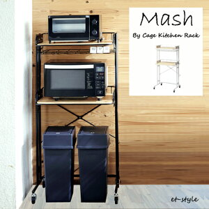�y���[�z�L�b�`�����b�N ���S�� �X���� ���[ �����W�� �L���X�^�[ �X�`�[�� BCKR-620 �I Mash �������� �R���p�N�g
