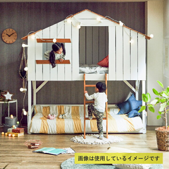 楽天市場】【福井県配送限定】【アウトレット特価！ 187,000円 