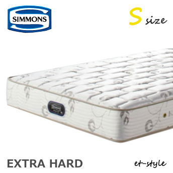 開梱設置無料 エクストラハード Sサイズ AA16231 シモンズ 腰痛 プレミアム 人気スポー新作 シングル マットレス 在庫処分大特価 SIMMONS