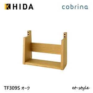 ˎY Rui cobrina VFt TF309S wK wKfXN C Vv HIDA