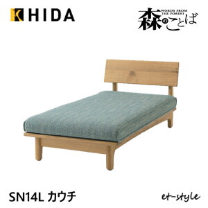 ˎY X̂Ƃ JE`\t@ SN14L IȂ VF[YO Jo[O  z i I[N C HIDA