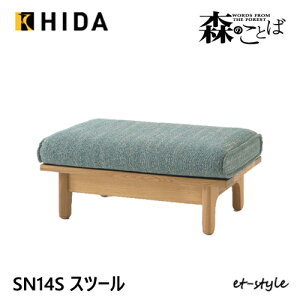 ˎY X̂Ƃ Xc[ Ibg} z SN14S u Jo[O I[N i C HIDA
