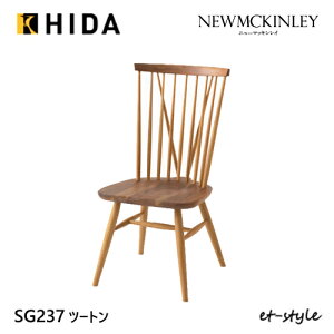 ˎY j[}bLC _CjO `FA NM237 `FA  EH[ibg i Rr c[g C H֎q HIDA