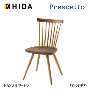 ˎY vVFg _CjO `FA PS224 `FA  c[g C H֎q HIDA