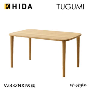 ˎY cO~ TUGUMI 135 _CjO e[u VZ332NX He[u i I[N C ۂ lC HIDA