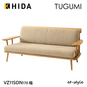 ˎY cO~ TUGUMI 170 3P Ol| \t@ VZ11SON I[N i C Jo[O z HIDA