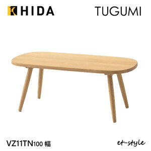 ˎY cO~ TUGUMI Z^[e[u VZ11TN rOe[u i I[N C lC HIDA