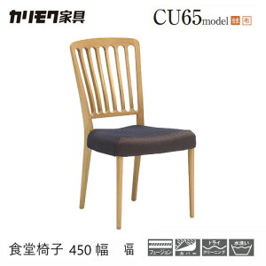 yv~AΉzJN _CjO `FA yCU6505/CU6515/IȂz I[N  z Jo[O EH[ibg