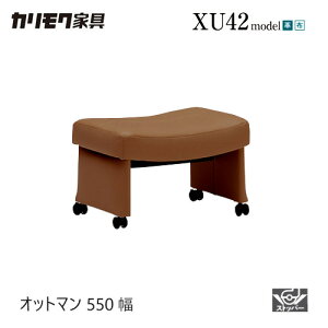 JN Xc[ 550 Ibg} yXU4206z LX^[ u z v  RpNg