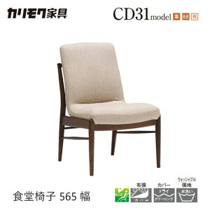 yv~AΉzJN _CjO `FA yCD3155/CD3105/IȂz A[X I[N v  z Jo[O EH[ibg