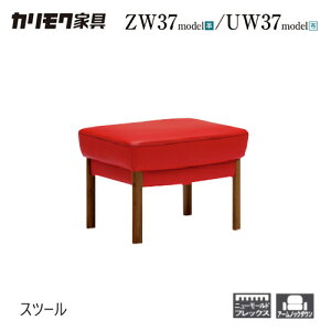 yv~AΉz JN Xc[ 580 Ibg} yZW3706/UW3706z I[N z v [x Sn