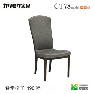 yv~AΉzJN _CjO `FA yCT7805/CT7825/IȂz  z [x v y EH[ibg