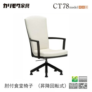 yv~AΉzJN _CjO `FA yCT7814/CT781E/It~]ELX^[tz  z y EH[ibg