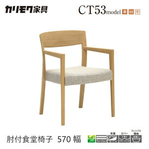 yv~AΉzJN _CjO `FA yCT5300/CT5310/CT5320/Itz ui I[N  z v Jo[ EH[ibg