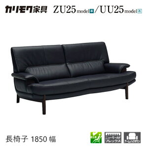 yv~AΉzJN ֎q 1850 3P \t@ yZU2503/UU2503/ZU25A3/UU25A3z It I[N z v EH[ibg