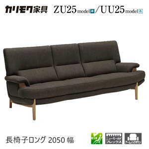 yv~AΉzJN ֎qO 2050 3P \t@ yZU2513/UU2513/ZU25B3/UU25B3z It I[N z v EH[ibg