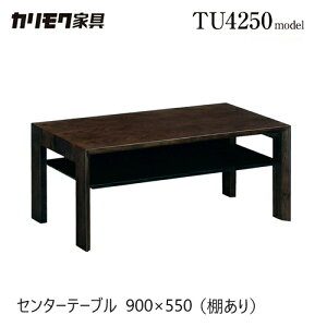 yv~AΉzJN Z^[e[u 900 yTU3253z rOe[u It ` lp  Vv _ EH[ibg