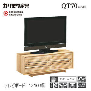 yv~AΉzJN er 1210yQT4017z C er{[h [ I[_[ \bh V  EH[ibg