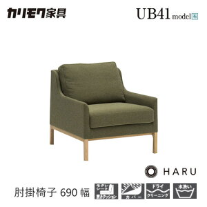 JN HARU I|֎q 690 1P \t@ yUB4120z I[N z Sn EH[ibg