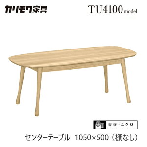 yv~AΉzJN Z^[e[u1050/IȂ yTF3702/TF3700z r[` I[N ȉ~ C rOe[u EH[ibg