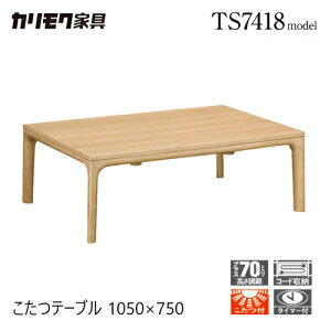 JN e[u 1050 yTS7368z I[N ` lp  nQ rOe[u ^C}[t