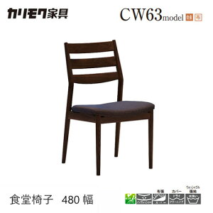 yv~AΉzJN _CjO `FA yCW6305/CW6315/IȂz ui I[N  z v Jo[ EH[ibg