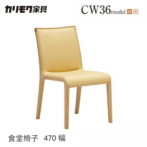 JN _CjO `FA yCW3605/IȂz A[X I[N y  z H֎q Sn