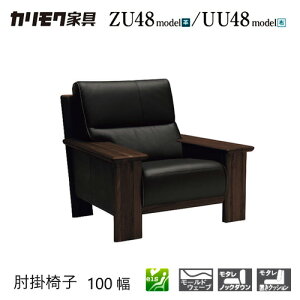 yv~AΉzJN I|֎q 1000/980 1P \t@ yZU4800/UU4800/ZU48A0/UU48A0z It I[N z v  EH[ibg