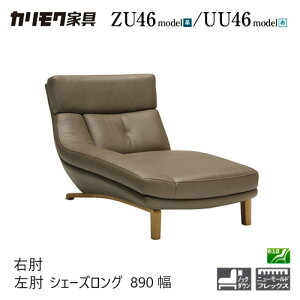 yv~AΉzJN E/IVF[YO 890 JE` \t@yZU4648/UU4648/ZU4649/UU4649z I[N z v EH[ibg