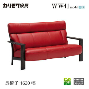 yv~AΉzJN ֎q 1620 3P \t@ yWW4103z It I[N z v  RpNg EH[ibg